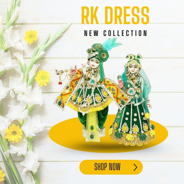 RK Dress