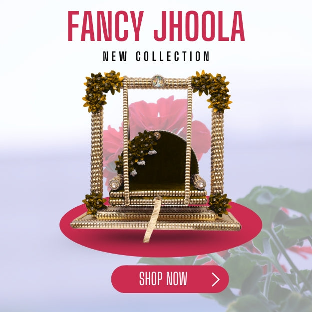 thakur ji jhula