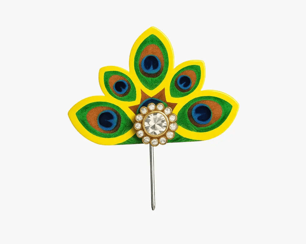 Yellow Peacock Feather Design Kalangi for Kanha Ji - Lordkart