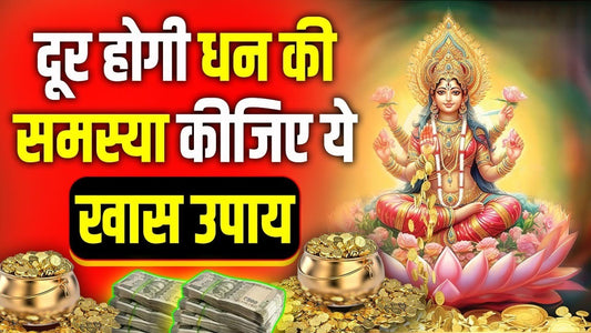 1 जनवरी 2026