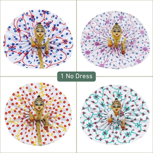 Set of 4 Traditional Multi-Color Laddu Gopal Size 1 Poshak Combo