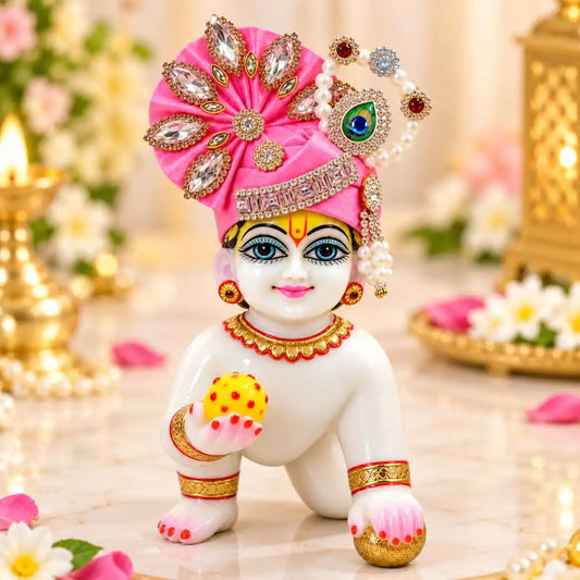 Premium Feather Design with Stone and Beads Decorated Pink Laddu Gopal Mukut