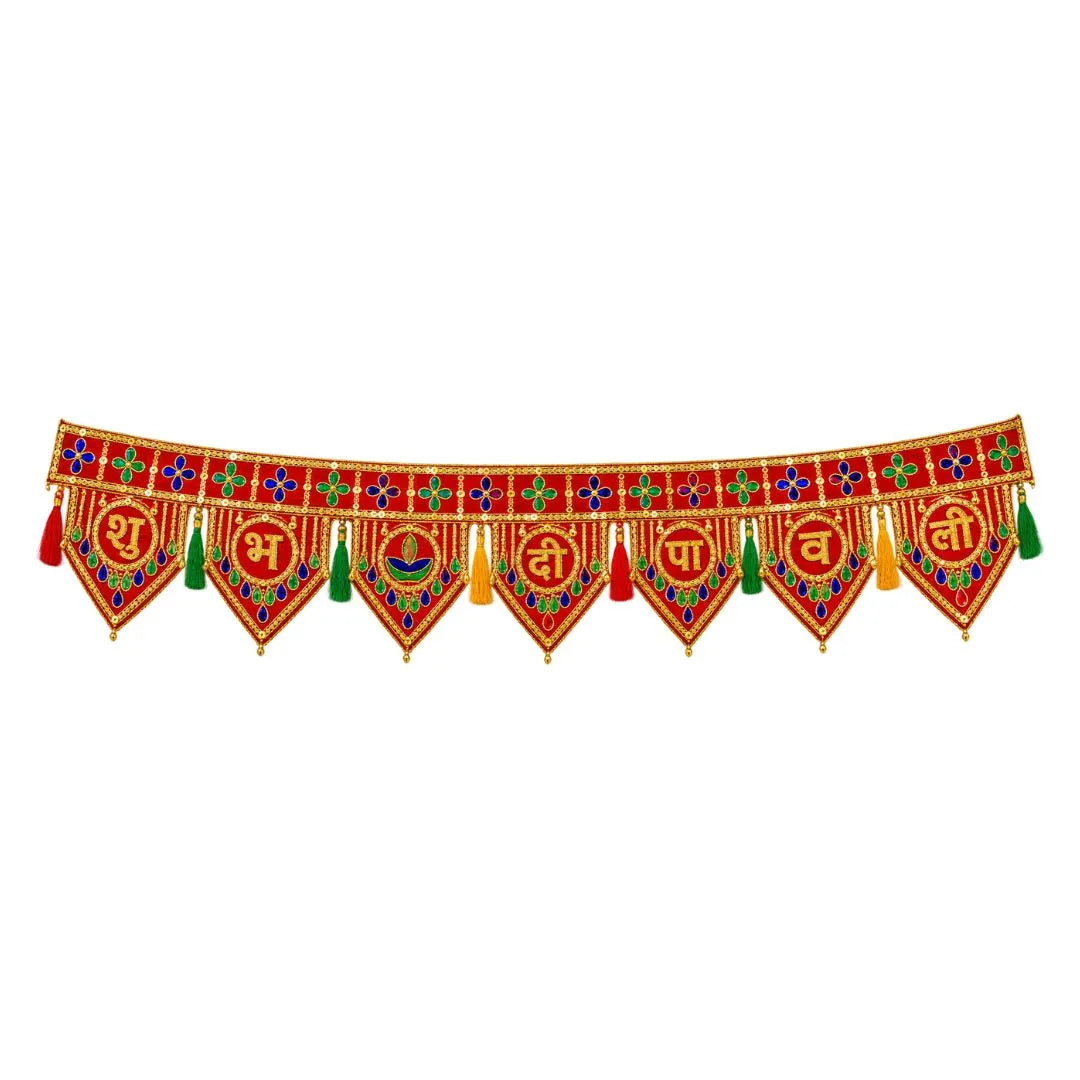 Handcrafted Red & Gold Shubh Deepawali Door Toran for Diwali Decoration