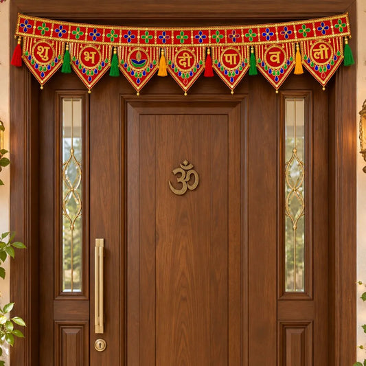Handcrafted Red & Gold Shubh Deepawali Door Toran for Diwali Decoration