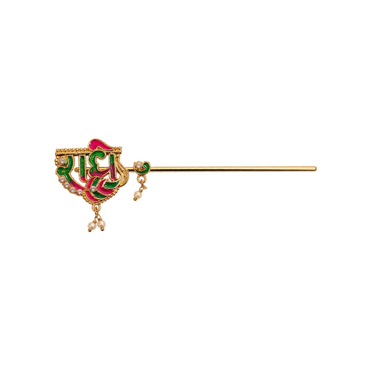 Green & Red Jarkan Coated Beads Laddu Gopal Bansuri with Radhe Design