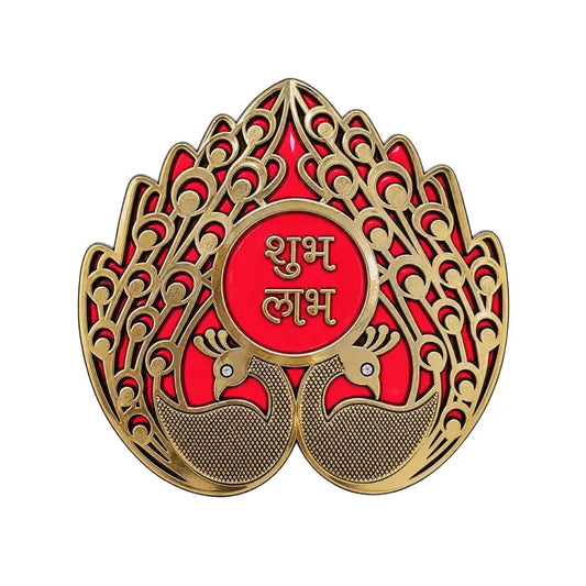 Premium Golden Peacock Shubh Labh Wall & Door Sticker for Festive Decoration