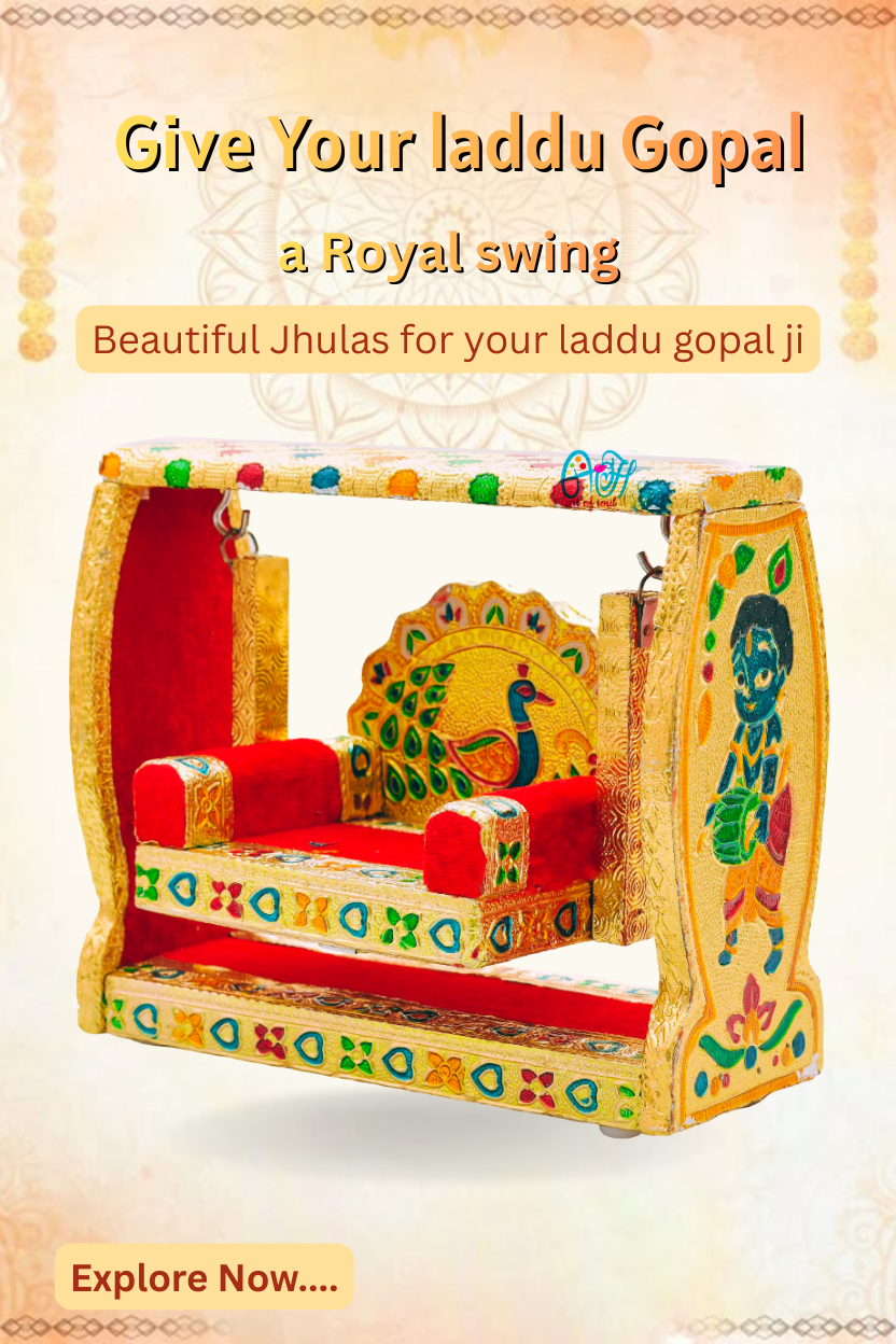 laddu gopal Jhula