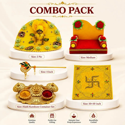 Laddu Gopal Pooja Combo Set with Dress, Singhasan, Aasan, Container Set & Bansuri