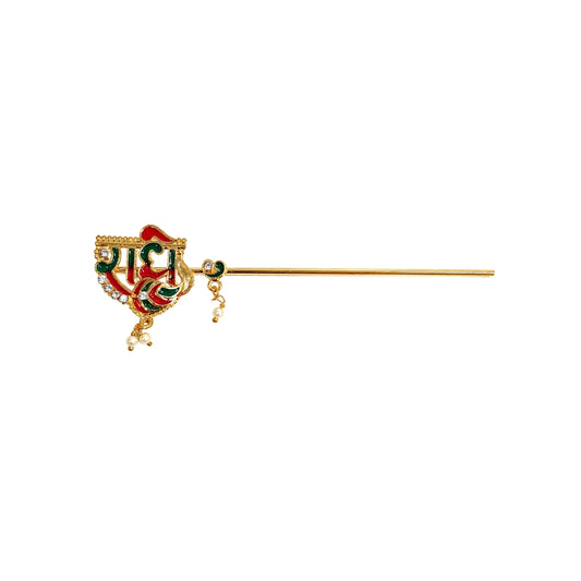 Golden Laddu Gopal bansuri
