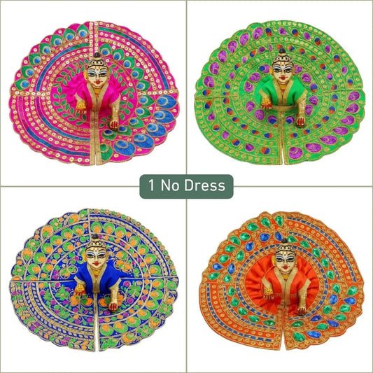 Vibrant Peacock Feather Design Laddu Gopal Dress (Size 1)