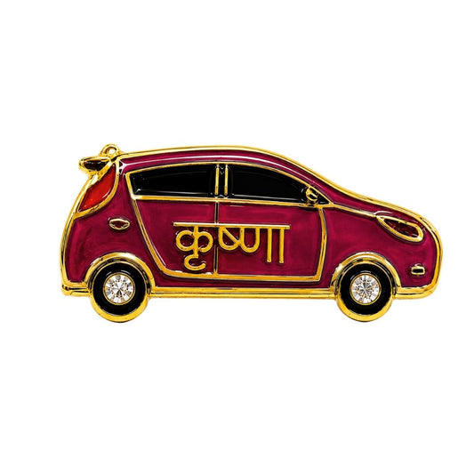 Designer Red Metal Car Toy for Laddu Gopal Kanha Ji Sringar Accessories - Lordkart