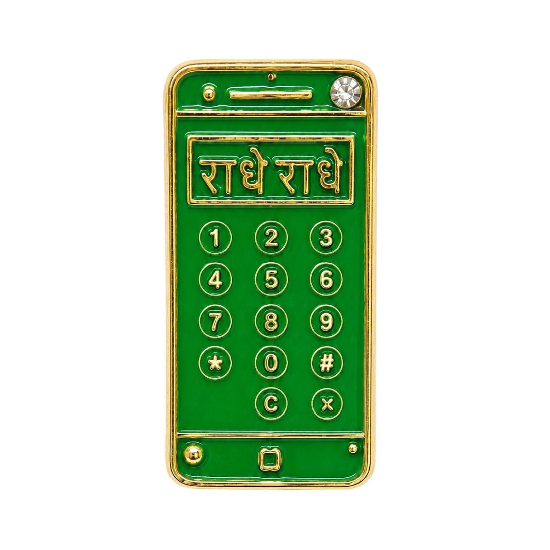Radhe Radhe Parrot Green & Gold Designer Metal Mobile Toy for Laddu Gopal - Lordkart