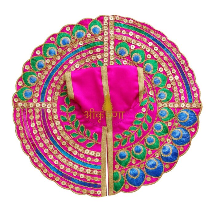 Meenakari Work Pink Colour Laddu Gopal Fancy Krishna Janmashtami Dress